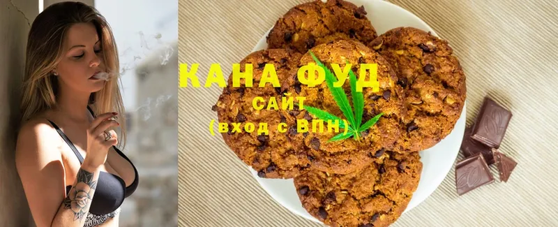 blacksprut tor  Димитровград  Canna-Cookies марихуана 